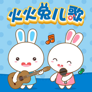 湖州锂电池厂家用小鼠营销导航
