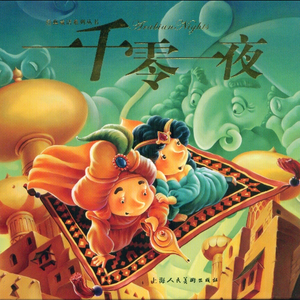 湖州锂电池厂家用小鼠营销导航
