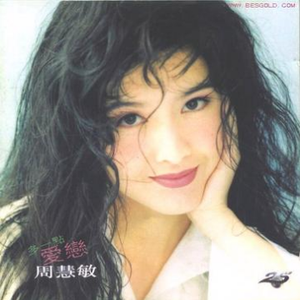 湖州锂电池厂家用小鼠营销导航
