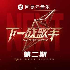 湖州锂电池厂家用小鼠营销导航
